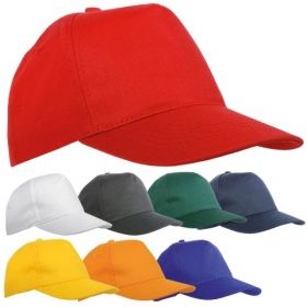 Полиестерна 5 панелна шапка отлично качество на изработка 120 гр. м2 текстил