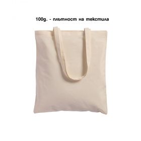 Памучни торбички 100g плътност на текстила натурални