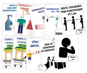 Stickers set related to the requirements of authorities for the operation of hotels, restaurants and cafes concerning  COVID-19
