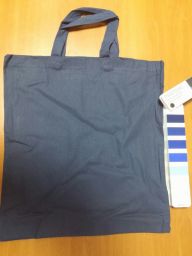 Памучни торбички за пазаруване тъмно сини